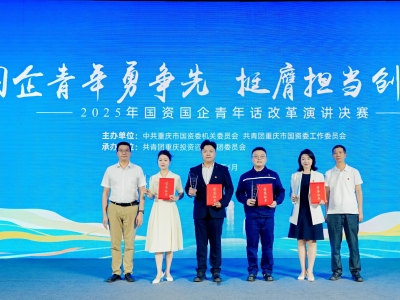 公司动态_1XBET