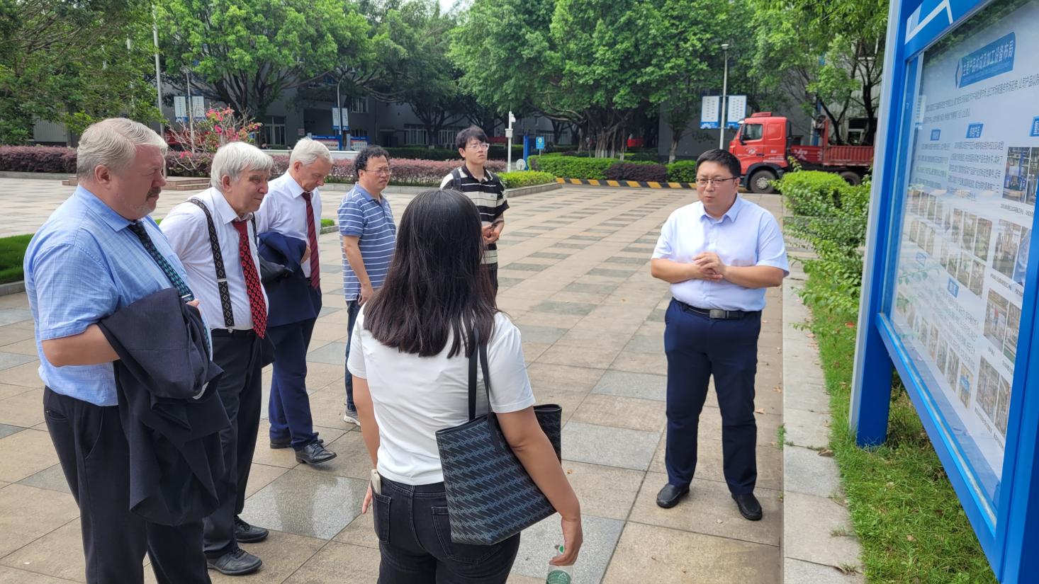 俄罗斯工程院和白罗斯国立大学专家团到1XBET公司旅行交流_公司动态_1XBET资讯_1XBET
