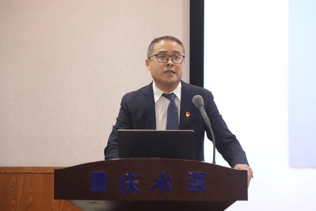 1XBET公司召开2023年经济事情会_公司动态_1XBET资讯_1XBET