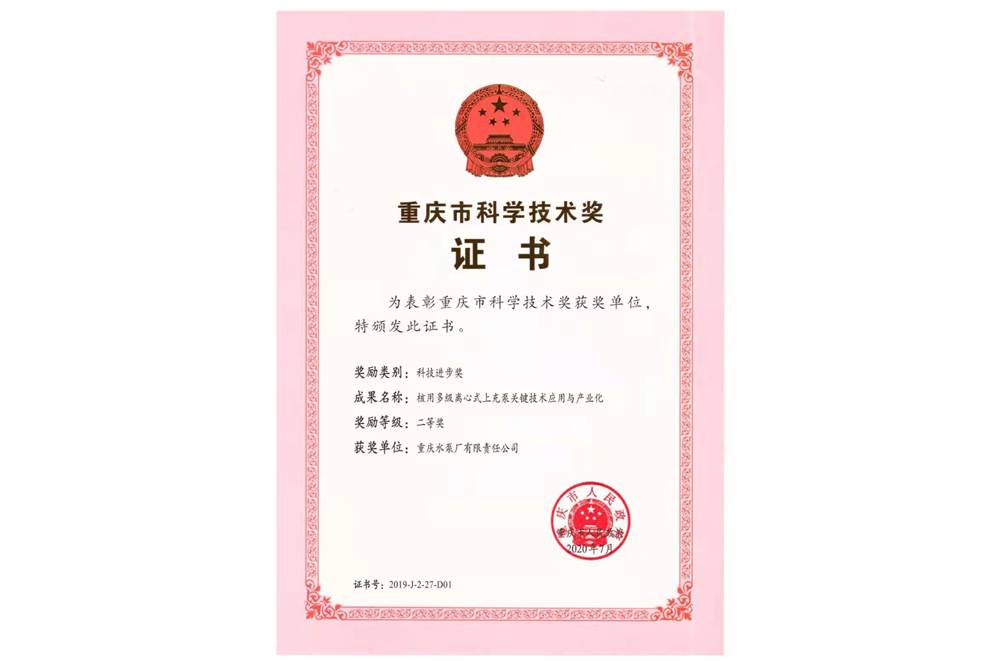 第2页_资质声誉_1XBET