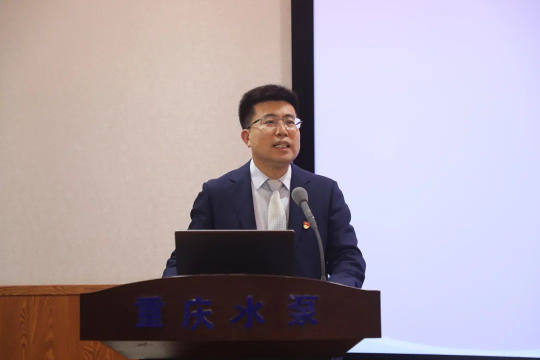 1XBET公司召开2023年经济事情会_公司动态_1XBET资讯_1XBET