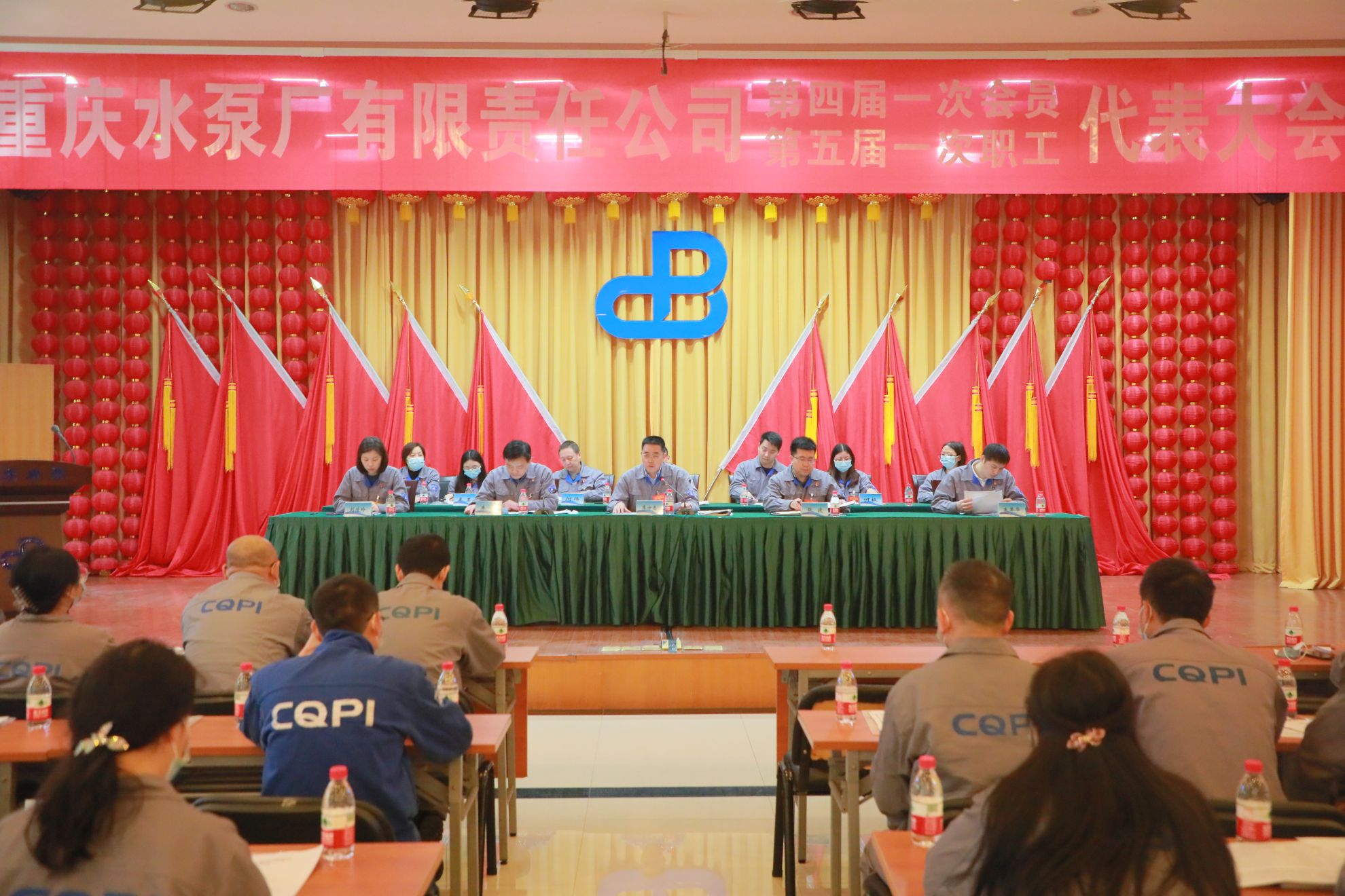 1XBET公司召开工会换届选举大会_公司动态_1XBET资讯_1XBET