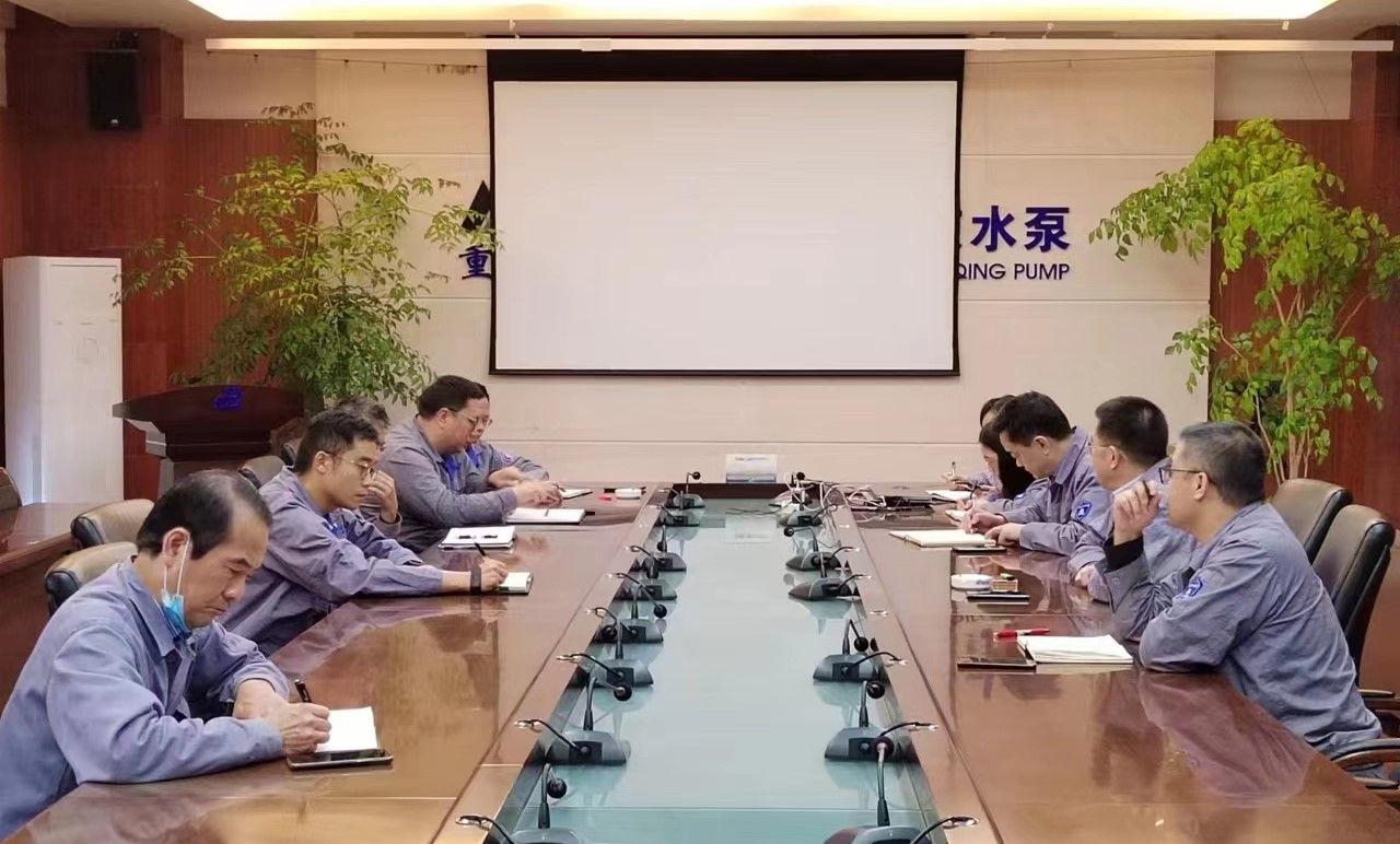 1XBET公司召开疫情防控向导小组会_公司动态_1XBET资讯_1XBET