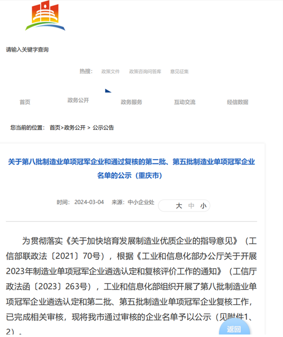 第6页_1XBET资讯_1XBET