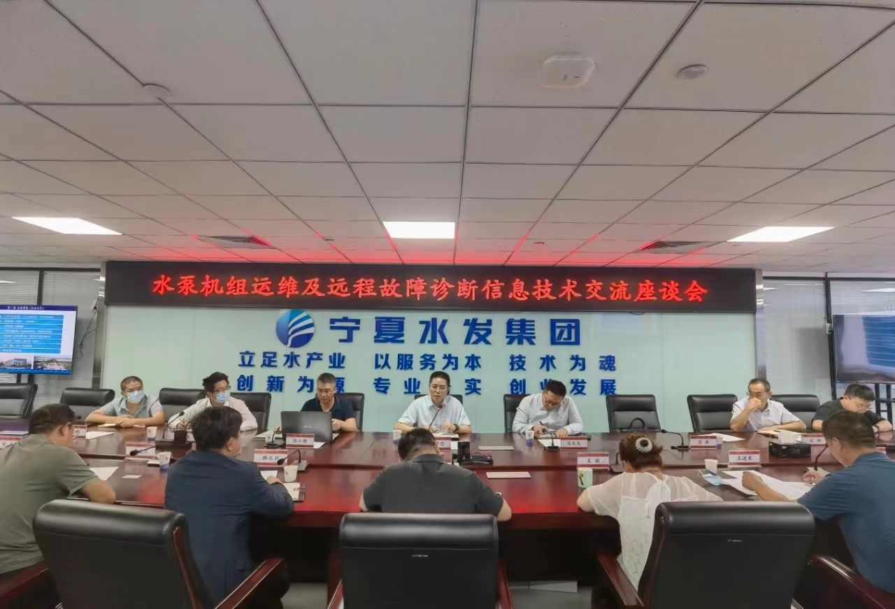 夯基固本，，，，，，提质增效 立异推动1XBET一连高质量生长_公司动态_1XBET资讯_1XBET