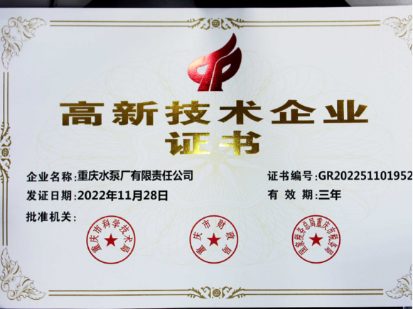 第5页_公司动态_1XBET