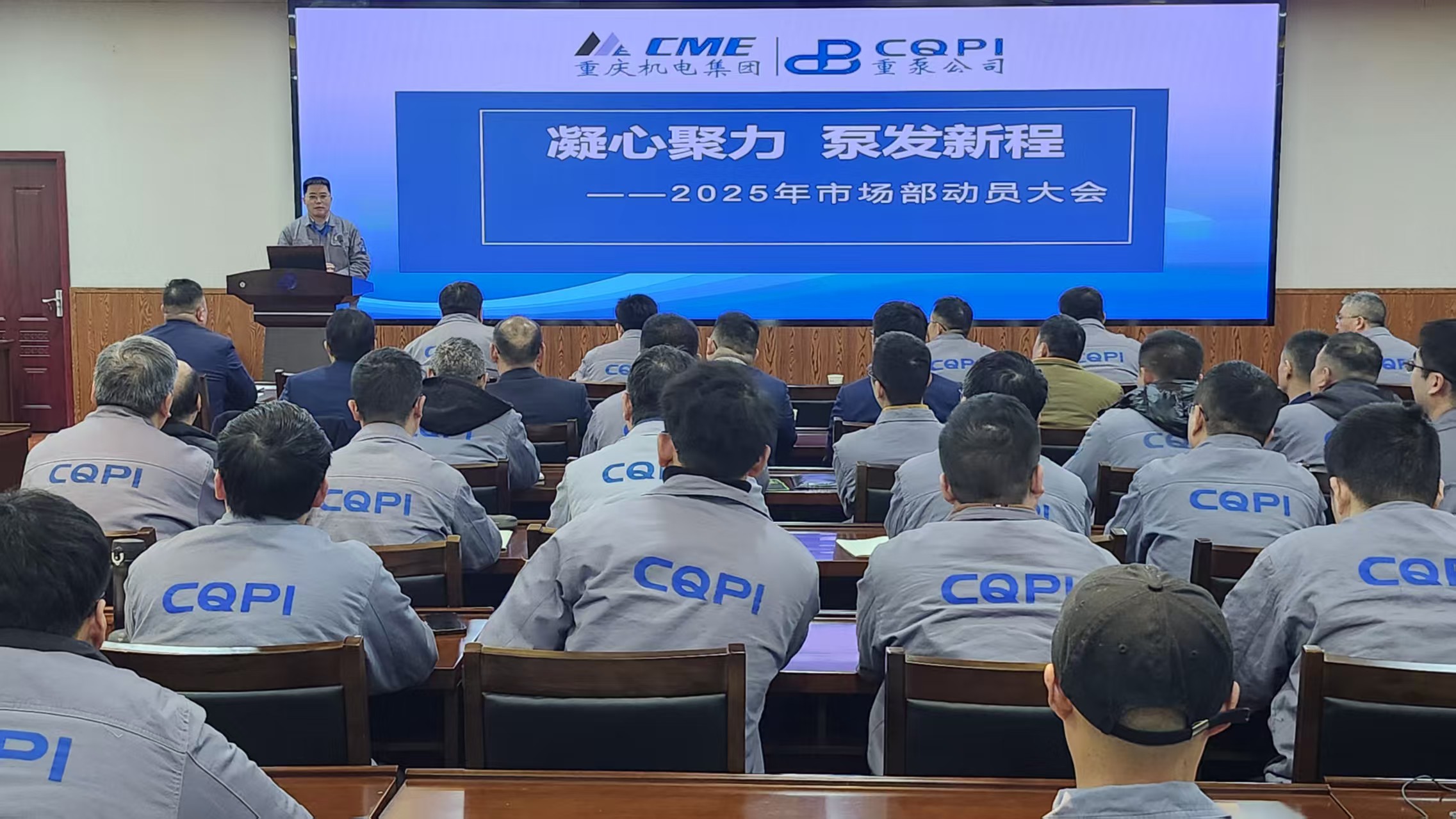 新面目，，，，争分夺秒；；；；；；新征程，，，，乘“巳”而上_公司动态_1XBET资讯_1XBET