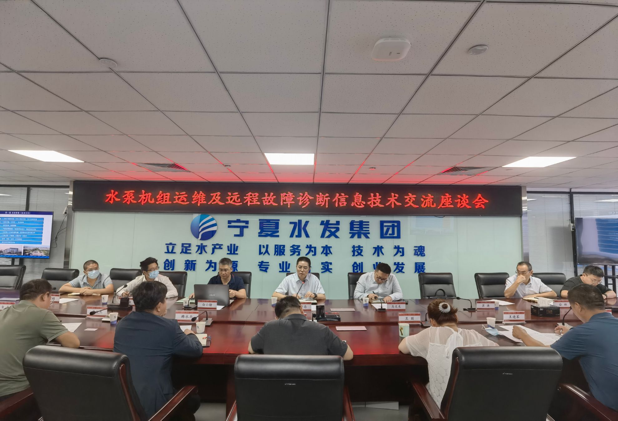 第7页_公司动态_1XBET