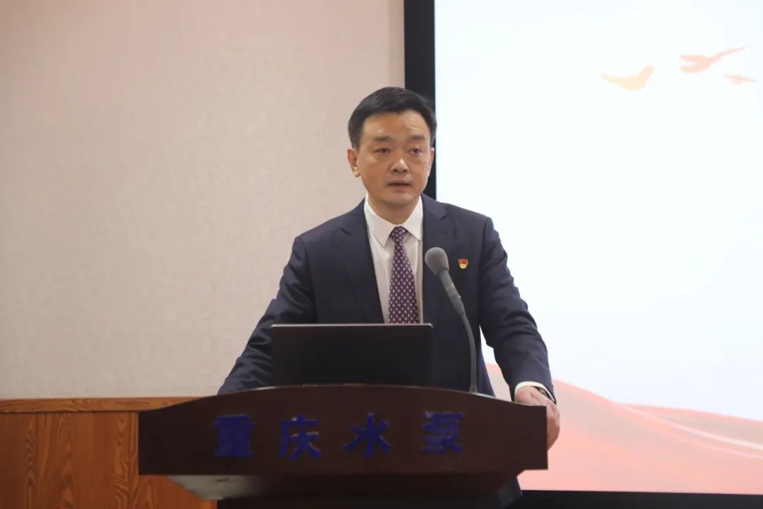 1XBET公司召开2023年经济事情会_公司动态_1XBET资讯_1XBET